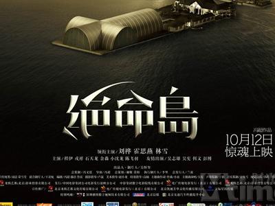 不动产证显示划拨